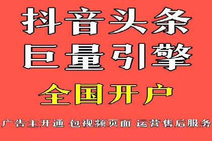 竞价SEM案例：企业品牌知名度提升秘诀
