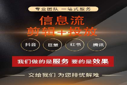 SEM百度竞价案例：地域定向策略解析
